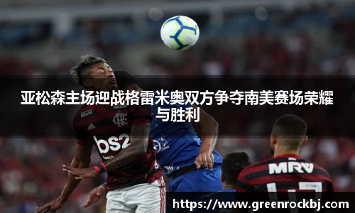 熊猫体育官方网站