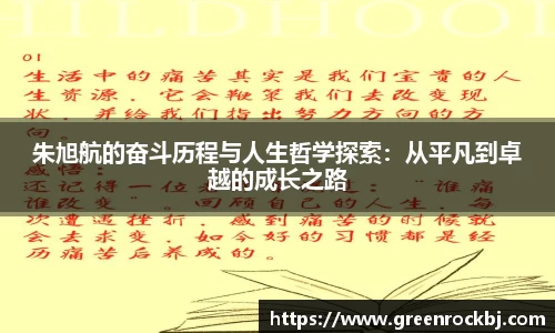 熊猫体育官方网站