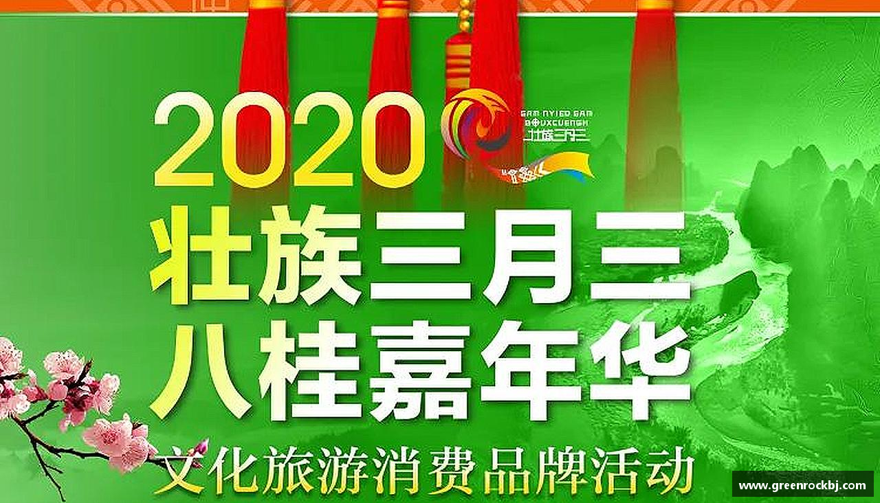 熊猫体育官方网站精彩因我们而生！